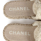 Chanel CC Braided Knit Interlocking Slide Sandals Cream